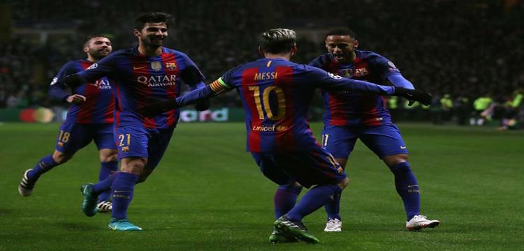 برشلونة برشلونة